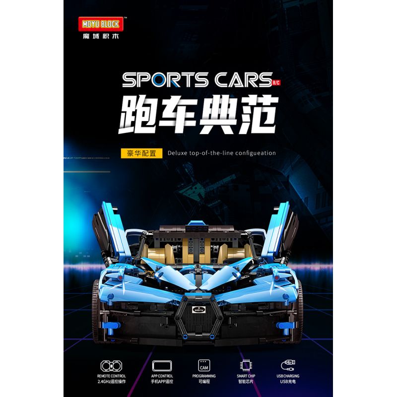 MOYU BLOCK MY88008 88008 non  SAO CỨU HỎA BUGATTI. bộ đồ chơi xếp lắp ráp ghép mô hình  BUGATTI BOLIDE Kỹ Thuật Công Nghệ Cao Mô Hình Phương Tiện 3101 khối