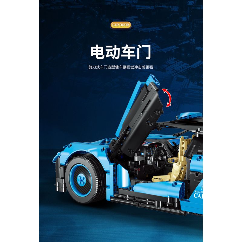 MOYU BLOCK MY88008 88008 non  SAO CỨU HỎA BUGATTI. bộ đồ chơi xếp lắp ráp ghép mô hình  BUGATTI BOLIDE Kỹ Thuật Công Nghệ Cao Mô Hình Phương Tiện 3101 khối