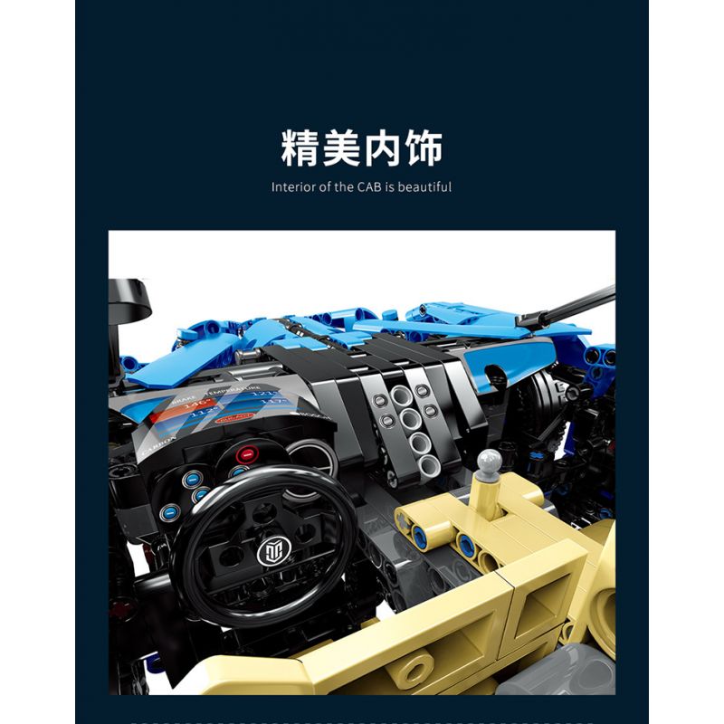 MOYU BLOCK MY88008 88008 non  SAO CỨU HỎA BUGATTI. bộ đồ chơi xếp lắp ráp ghép mô hình  BUGATTI BOLIDE Kỹ Thuật Công Nghệ Cao Mô Hình Phương Tiện 3101 khối