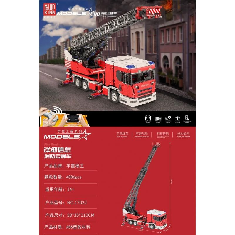 MouldKing 17022 Mould King 17022 REBRICKABLE MOC-60361 60361 MOC60361 non  XE THANG CHỮA CHÁY bộ đồ chơi xếp lắp ráp ghép mô hình  SCANIA L FIRE ENGINE WITH TURNTABLE LADDER FULL RC Kỹ Thuật Công Nghệ Cao Mô Hình Phương Tiện 4886 khối