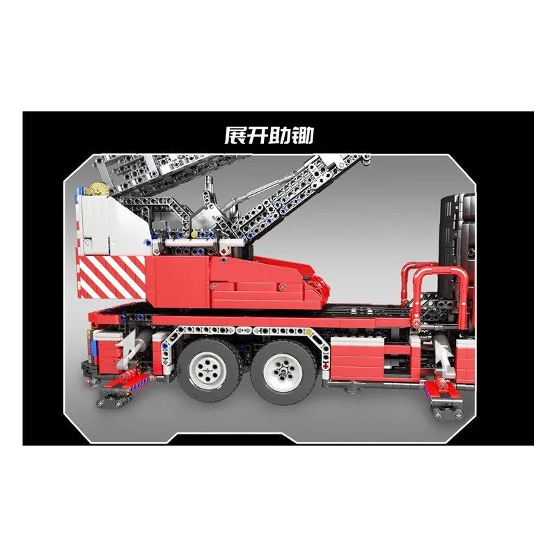 MouldKing 17022 Mould King 17022 REBRICKABLE MOC-60361 60361 MOC60361 non  XE THANG CHỮA CHÁY bộ đồ chơi xếp lắp ráp ghép mô hình  SCANIA L FIRE ENGINE WITH TURNTABLE LADDER FULL RC Kỹ Thuật Công Nghệ Cao Mô Hình Phương Tiện 4886 khối