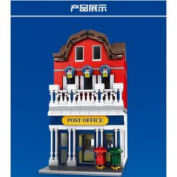 MouldKing 11001 Mould King 11001 non  YUXING DREAMLAND BƯU ĐIỆN bộ đồ chơi xếp lắp ráp ghép mô hình Disney Princess POST OFFICE Công Chúa 2179 khối