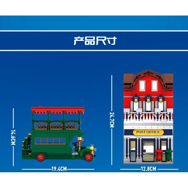 MouldKing 11001 Mould King 11001 non  YUXING DREAMLAND BƯU ĐIỆN bộ đồ chơi xếp lắp ráp ghép mô hình Disney Princess POST OFFICE Công Chúa 2179 khối