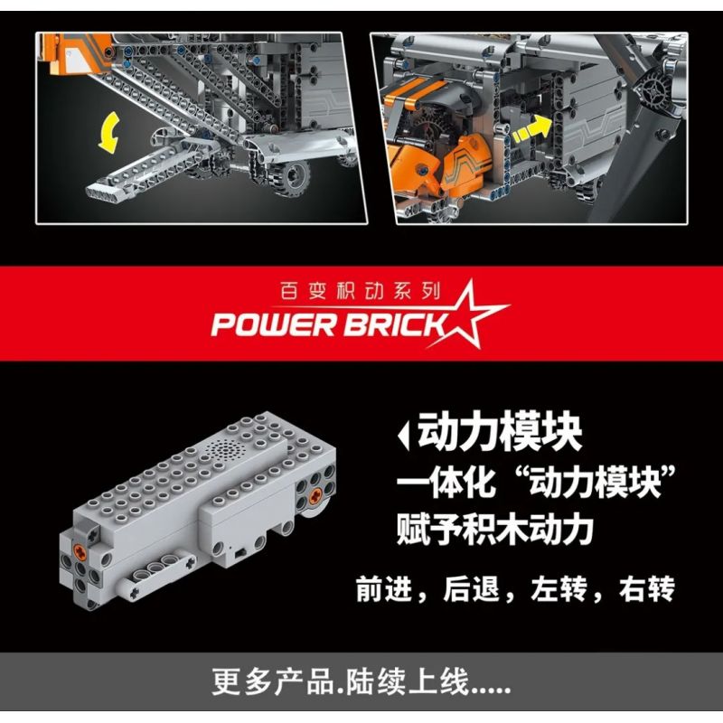 MouldKing 15043 Mould King 15043 REBRICKABLE MOC-10855 10855 MOC10855 non  MÁY BAY VẬN TẢI OSPREY (BỘ 42052) bộ đồ chơi xếp lắp ráp ghép mô hình  V-22 OSPREY Kỹ Thuật Công Nghệ Cao Mô Hình Phương Tiện 552 khối