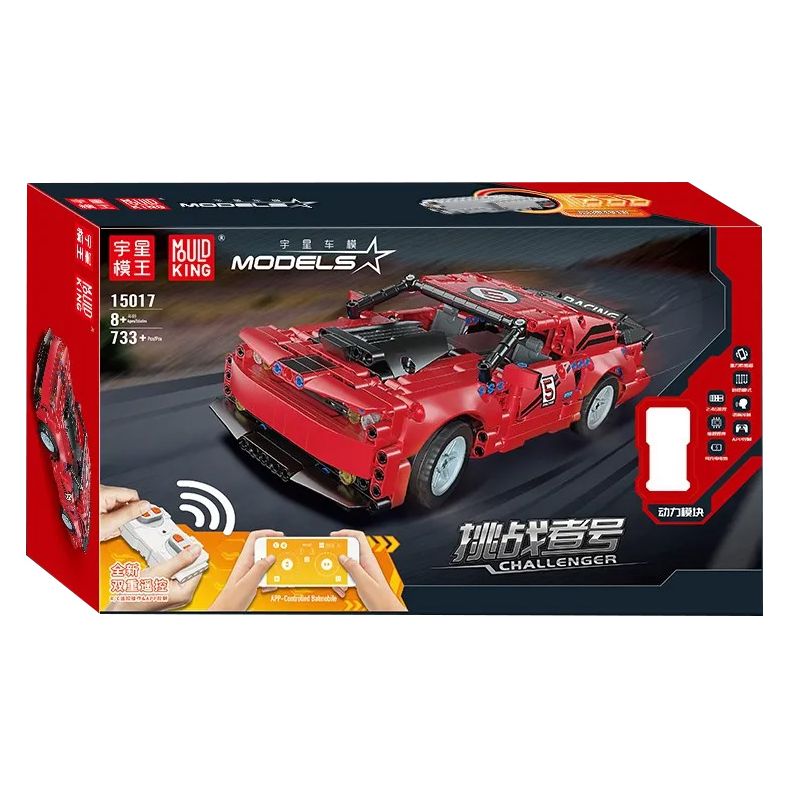 MouldKing 15017 Mould King 15017 non  NÉ TRÁNH KẺ THÁCH THỨC bộ đồ chơi xếp lắp ráp ghép mô hình  CHALLENGER Kỹ Thuật Công Nghệ Cao Mô Hình Phương Tiện 733 khối