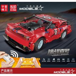 MouldKing 15017 Mould King 15017 non  NÉ TRÁNH KẺ THÁCH THỨC bộ đồ chơi xếp lắp ráp ghép mô hình  CHALLENGER Kỹ Thuật Công Nghệ Cao Mô Hình Phương Tiện 733 khối