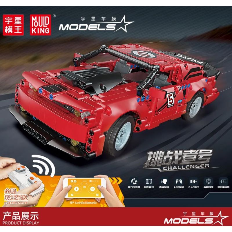 MouldKing 15017 Mould King 15017 non  NÉ TRÁNH KẺ THÁCH THỨC bộ đồ chơi xếp lắp ráp ghép mô hình  CHALLENGER Kỹ Thuật Công Nghệ Cao Mô Hình Phương Tiện 733 khối