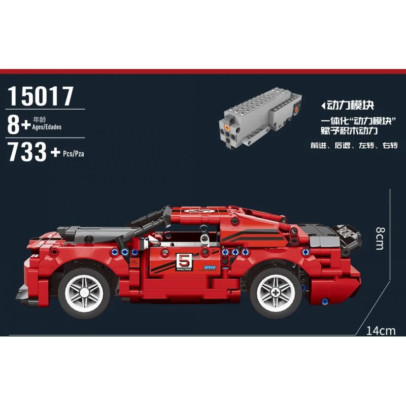 MouldKing 15017 Mould King 15017 non  NÉ TRÁNH KẺ THÁCH THỨC bộ đồ chơi xếp lắp ráp ghép mô hình  CHALLENGER Kỹ Thuật Công Nghệ Cao Mô Hình Phương Tiện 733 khối