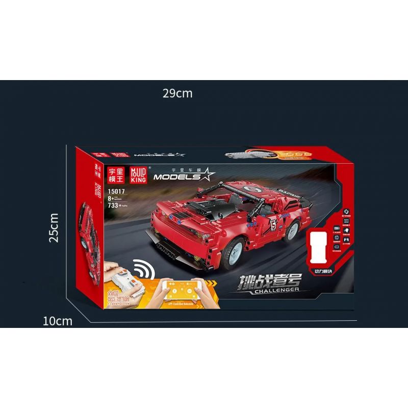 MouldKing 15017 Mould King 15017 non  NÉ TRÁNH KẺ THÁCH THỨC bộ đồ chơi xếp lắp ráp ghép mô hình  CHALLENGER Kỹ Thuật Công Nghệ Cao Mô Hình Phương Tiện 733 khối