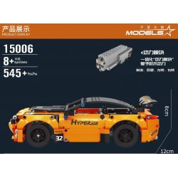 MouldKing 15006 Mould King 15006 non  NÉ TRÁNH KẺ THÁCH THỨC bộ đồ chơi xếp lắp ráp ghép mô hình  CHALLENGER Kỹ Thuật Công Nghệ Cao Mô Hình Phương Tiện 545 khối