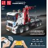 MouldKing 15027 Mould King 15027 non  TÀU PHÁ HỦY NHỎ bộ đồ chơi xếp lắp ráp ghép mô hình  REMOVE OBSTACLES Kỹ Thuật Công Nghệ Cao Mô Hình Phương Tiện 938 khối