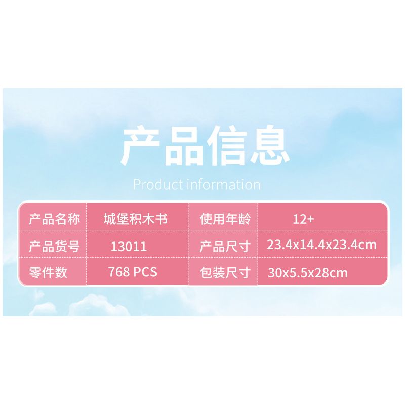 BEAUTY AND 13011 non  CUỐN SÁCH LÂU ĐÀI TƯỞNG TƯỢNG bộ đồ chơi xếp lắp ráp ghép mô hình Girl MAGIC BOOK Con Gái 768 khối