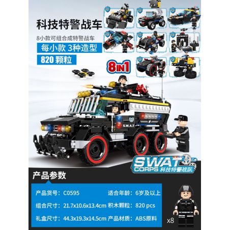 WOMA C0595 0595 non  XE CẢNH SÁT ĐẶC BIỆT CÔNG NGHỆ bộ đồ chơi xếp lắp ráp ghép mô hình City SWAT CORPS Thành Phố 820 khối