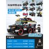 WOMA C0595 0595 non  XE CẢNH SÁT ĐẶC BIỆT CÔNG NGHỆ bộ đồ chơi xếp lắp ráp ghép mô hình City SWAT CORPS Thành Phố 820 khối