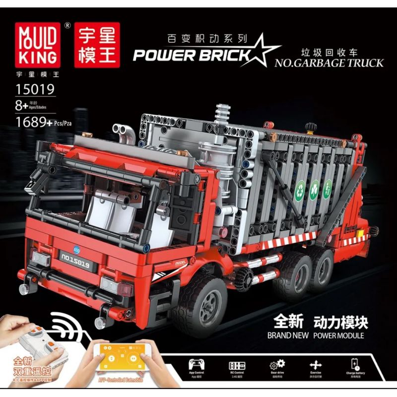 MouldKing 15019 Mould King 15019 REBRICKABLE MOC-38031 38031 MOC38031 non  XE THU GOM RÁC (BỘ 42098) bộ đồ chơi xếp lắp ráp ghép mô hình  GARBAGE TRUCK Kỹ Thuật Công Nghệ Cao Mô Hình Phương Tiện 1692 khối