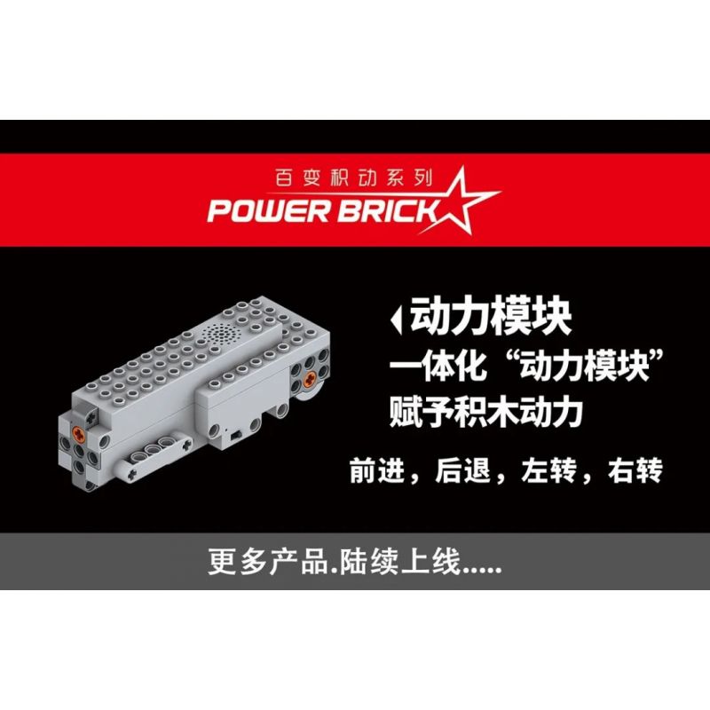 MouldKing 15019 Mould King 15019 REBRICKABLE MOC-38031 38031 MOC38031 non  XE THU GOM RÁC (BỘ 42098) bộ đồ chơi xếp lắp ráp ghép mô hình  GARBAGE TRUCK Kỹ Thuật Công Nghệ Cao Mô Hình Phương Tiện 1692 khối