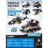 WOMA C0591 0591 non  MÁY BAY TRỰC THĂNG SWAT XE TẤN CÔNG bộ đồ chơi xếp lắp ráp ghép mô hình City SWAT CORPS Thành Phố 468 khối