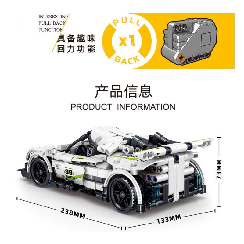 ZHEGAO QL1246 1246 non  JESKQ LÙI XE bộ đồ chơi xếp lắp ráp ghép mô hình  MACHINERY Kỹ Thuật Công Nghệ Cao Mô Hình Phương Tiện 613 khối