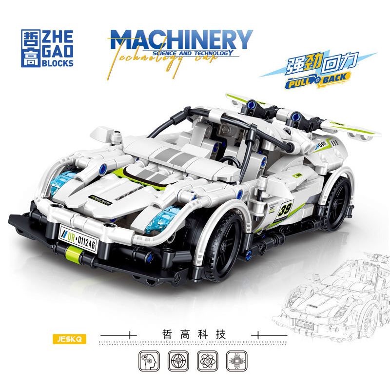 ZHEGAO QL1246 1246 non  JESKQ LÙI XE bộ đồ chơi xếp lắp ráp ghép mô hình  MACHINERY Kỹ Thuật Công Nghệ Cao Mô Hình Phương Tiện 613 khối