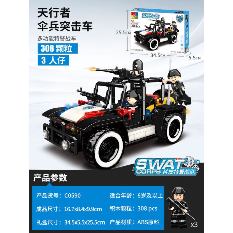 WOMA C0590 0590 non Lego XE TẤN CÔNG NHẢY DÙ SKYWALKER bộ đồ chơi xếp lắp ráp ghép mô hình City SWAT CORPS Thành Phố 308 khối