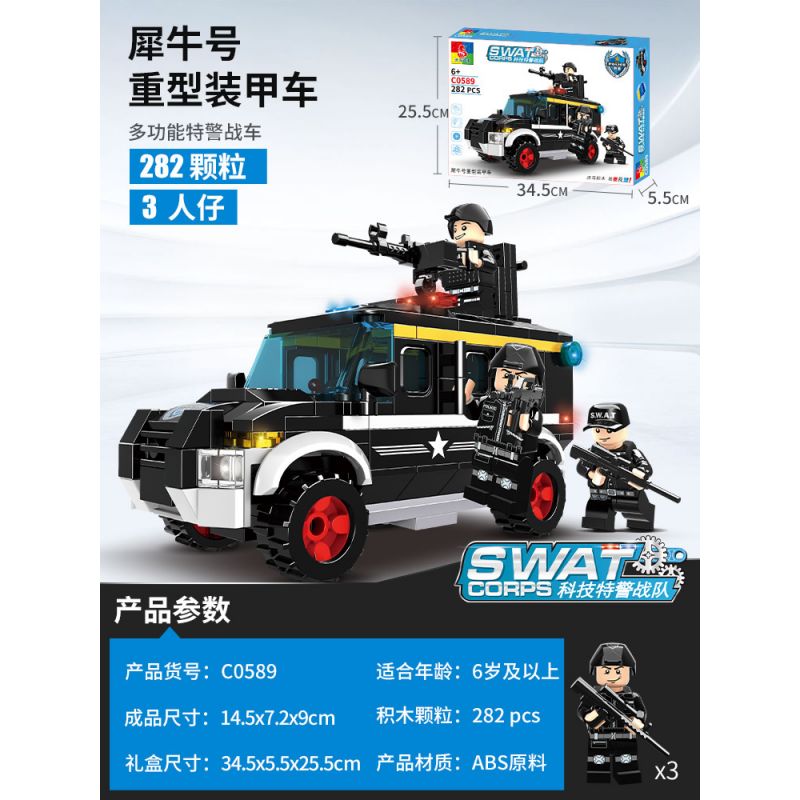 WOMA C0589 0589 non Lego XE BỌC THÉP HẠNG NẶNG RHINO bộ đồ chơi xếp lắp ráp ghép mô hình City SWAT CORPS Thành Phố 282 khối