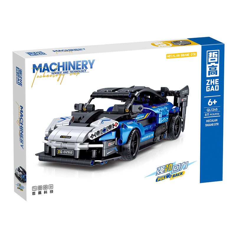 ZHEGAO QL1245 1245 non  XE LÙI MECALAN SNIANE GTR bộ đồ chơi xếp lắp ráp ghép mô hình  MACHINERY Kỹ Thuật Công Nghệ Cao Mô Hình Phương Tiện 611 khối