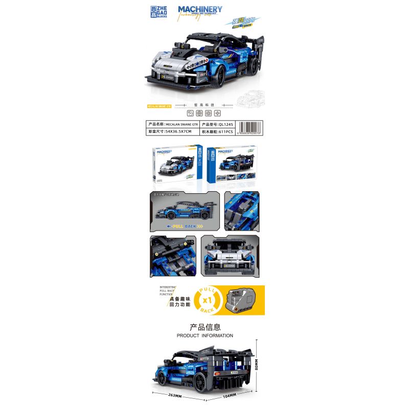 ZHEGAO QL1245 1245 non  XE LÙI MECALAN SNIANE GTR bộ đồ chơi xếp lắp ráp ghép mô hình  MACHINERY Kỹ Thuật Công Nghệ Cao Mô Hình Phương Tiện 611 khối