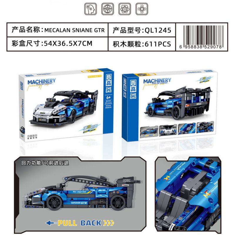 ZHEGAO QL1245 1245 non  XE LÙI MECALAN SNIANE GTR bộ đồ chơi xếp lắp ráp ghép mô hình  MACHINERY Kỹ Thuật Công Nghệ Cao Mô Hình Phương Tiện 611 khối