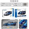 ZHEGAO QL1245 1245 non  XE LÙI MECALAN SNIANE GTR bộ đồ chơi xếp lắp ráp ghép mô hình  MACHINERY Kỹ Thuật Công Nghệ Cao Mô Hình Phương Tiện 611 khối