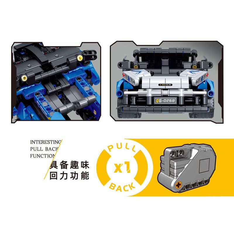 ZHEGAO QL1245 1245 non  XE LÙI MECALAN SNIANE GTR bộ đồ chơi xếp lắp ráp ghép mô hình  MACHINERY Kỹ Thuật Công Nghệ Cao Mô Hình Phương Tiện 611 khối