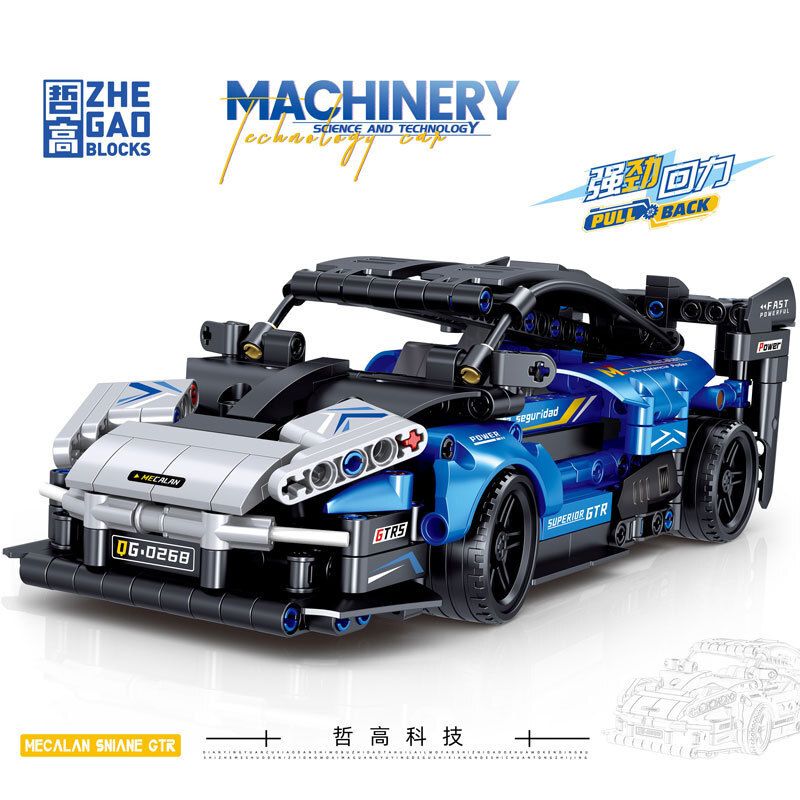 ZHEGAO QL1245 1245 non  XE LÙI MECALAN SNIANE GTR bộ đồ chơi xếp lắp ráp ghép mô hình  MACHINERY Kỹ Thuật Công Nghệ Cao Mô Hình Phương Tiện 611 khối