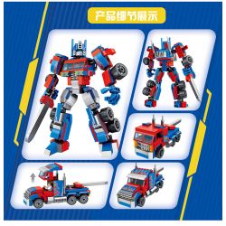 FORANGE FC1004 1004 non  THẦN CHIẾN TRANH bộ đồ chơi xếp lắp ráp ghép mô hình Lung Tung Thuộc Nhiều Thể Loại TRANSFORMED MARS 381 khối