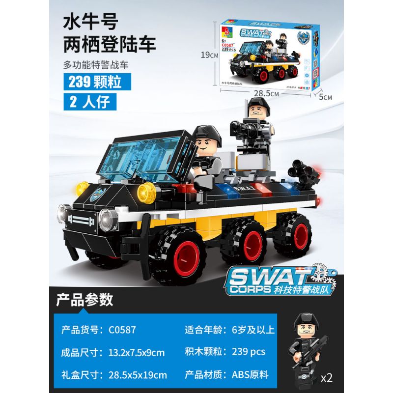 WOMA C0587 0587 non Lego XE ĐỔ BỘ BUFFALO bộ đồ chơi xếp lắp ráp ghép mô hình City SWAT CORPS Thành Phố 239 khối
