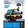 WOMA C0587 0587 non  XE ĐỔ BỘ BUFFALO bộ đồ chơi xếp lắp ráp ghép mô hình City SWAT CORPS Thành Phố 239 khối
