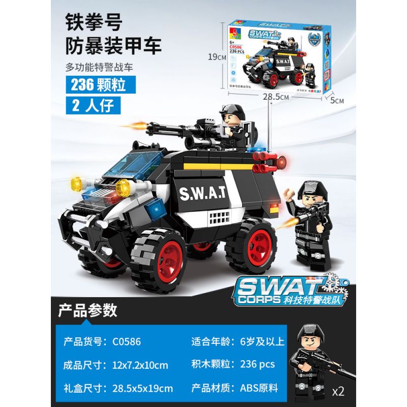 WOMA C0586 0586 non Lego XE BỌC THÉP CHỐNG BẠO ĐỘNG TEKKEN bộ đồ chơi xếp lắp ráp ghép mô hình City SWAT CORPS Thành Phố 236 khối