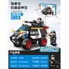 WOMA C0586 0586 non  XE BỌC THÉP CHỐNG BẠO ĐỘNG TEKKEN bộ đồ chơi xếp lắp ráp ghép mô hình City SWAT CORPS Thành Phố 236 khối