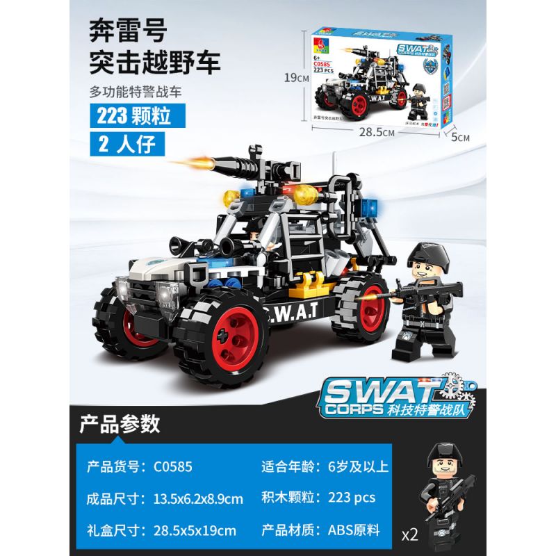 WOMA C0585 0585 non Lego BEN THUNDER TẤN CÔNG XE ĐỊA HÌNH bộ đồ chơi xếp lắp ráp ghép mô hình City SWAT CORPS Thành Phố 223 khối