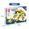 FORANGE FC1003 1003 non  ONG VÒ VẼ ARES bộ đồ chơi xếp lắp ráp ghép mô hình Lung Tung Thuộc Nhiều Thể Loại TRANSFORMED MARS 387 khối