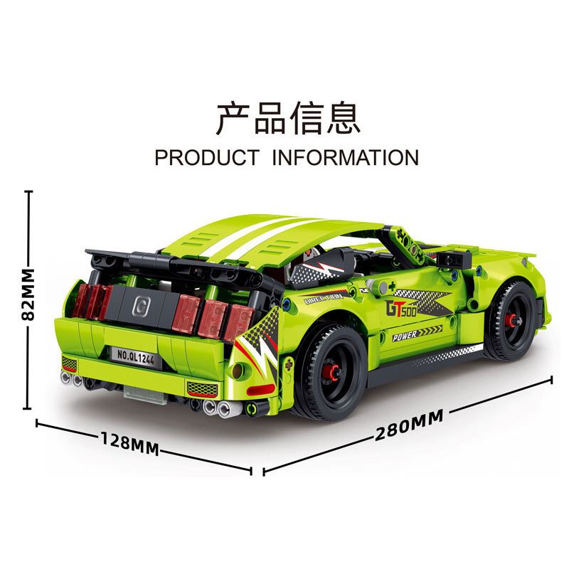 ZHEGAO QL1244 1244 non  XE LÙI GT500 bộ đồ chơi xếp lắp ráp ghép mô hình  MACHINERY Kỹ Thuật Công Nghệ Cao Mô Hình Phương Tiện 613 khối