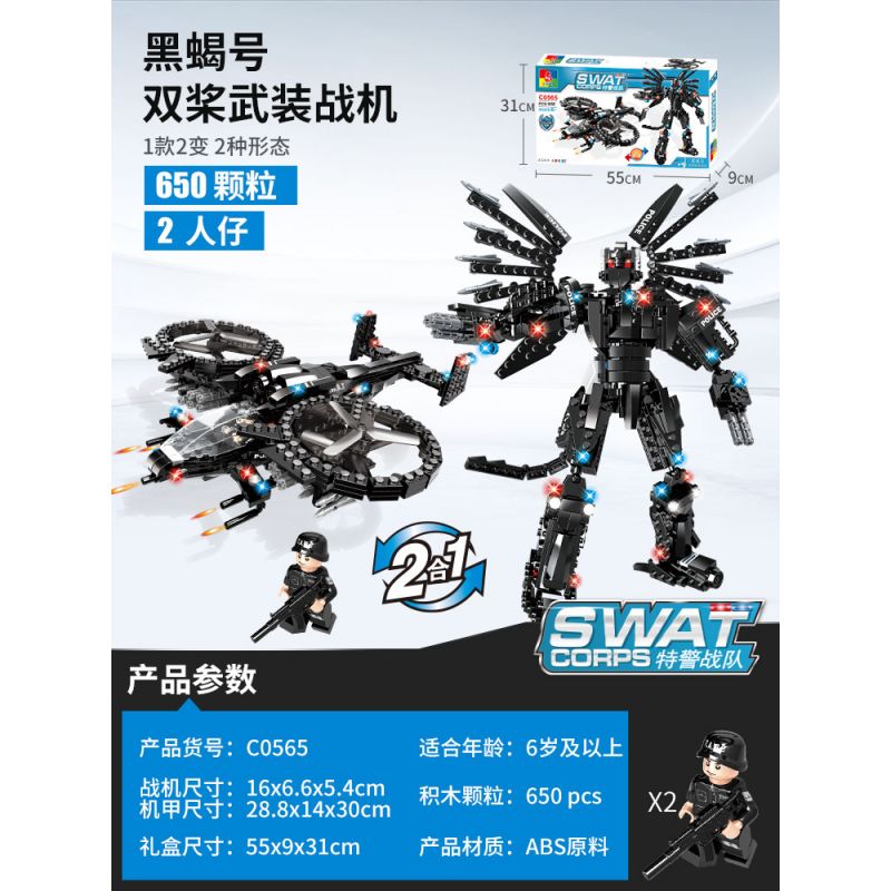WOMA C0565 0565 non  MÁY BAY CHIẾN ĐẤU VŨ TRANG HAI LƯỠI BLACK SCORPION bộ đồ chơi xếp lắp ráp ghép mô hình City SWAT CORPS Thành Phố 650 khối