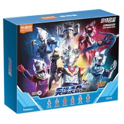BLOKS 73003 non  CUỐN SÁCH CỰC NỔI TIẾNG SỨ MỆNH ANH HÙNG bộ đồ chơi xếp lắp ráp ghép mô hình Movie & Game Phim Và Trò Chơi