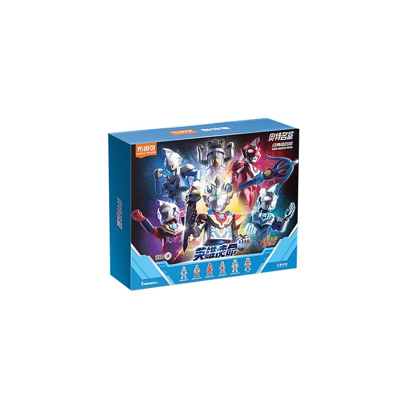 BLOKS 73003 non  CUỐN SÁCH CỰC NỔI TIẾNG SỨ MỆNH ANH HÙNG bộ đồ chơi xếp lắp ráp ghép mô hình Movie & Game Phim Và Trò Chơi