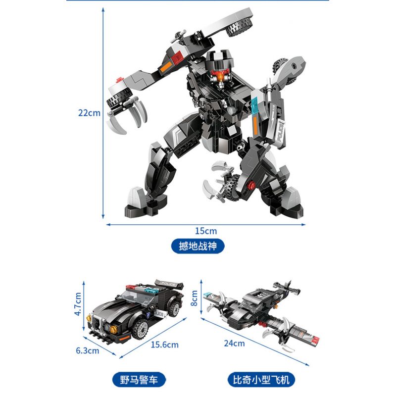 FORANGE FC1002 1002 non  MÁY LẮC ĐẤT bộ đồ chơi xếp lắp ráp ghép mô hình Lung Tung Thuộc Nhiều Thể Loại TRANSFORMED MARS 423 khối