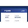 PanlosBrick 633080 Panlos Brick 633080 non  TRẠM VŨ TRỤ 25 THAY ĐỔI bộ đồ chơi xếp lắp ráp ghép mô hình Space SPACE STATION Thám Hiểm Không Gian 573 khối