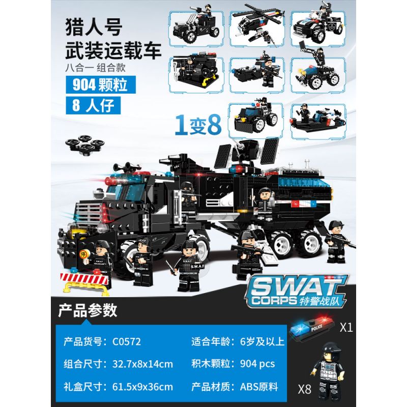 WOMA C0572 0572 non  TÀU SÂN BAY VŨ TRANG HẠNG NẶNG HUNTER bộ đồ chơi xếp lắp ráp ghép mô hình City SWAT CORPS Thành Phố 904 khối