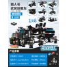 WOMA C0572 0572 non  TÀU SÂN BAY VŨ TRANG HẠNG NẶNG HUNTER bộ đồ chơi xếp lắp ráp ghép mô hình City SWAT CORPS Thành Phố 904 khối