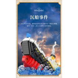 MOYU BLOCK MY97091 97091 non  VỤ ĐẮM TÀU ​​TITANIC bộ đồ chơi xếp lắp ráp ghép mô hình 1327 khối