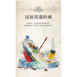 MOYU BLOCK MY97091 97091 non  VỤ ĐẮM TÀU ​​TITANIC bộ đồ chơi xếp lắp ráp ghép mô hình 1327 khối