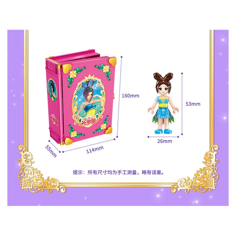 GUDI 9039 non  CUỐN SÁCH NGÔI NHÀ BÚP BÊ NHỎ bộ đồ chơi xếp lắp ráp ghép mô hình Yeloli 277 khối