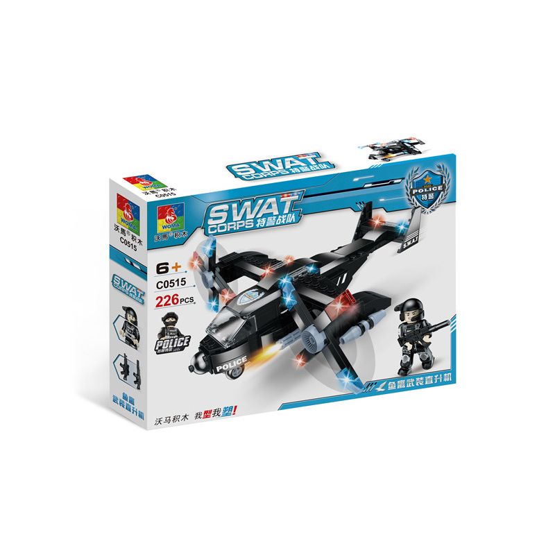 WOMA C0515 0515 non  SÚNG MÁY OSPREY bộ đồ chơi xếp lắp ráp ghép mô hình City SWAT CORPS Thành Phố 226 khối